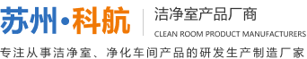 皮帶輸送機(jī)
